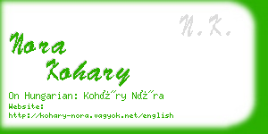 nora kohary business card